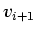 $ v_{i+1}$