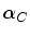 $ \alpha _C$