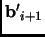 $ {\mathbf{b'}}_{i+1}$