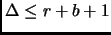 $ \Delta\leq r+b+1$