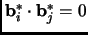$ {\mathbf{b}}_i^*\cdot {\mathbf{b}}_j^*=0$