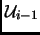 $ \mathcal{U}_{i-1}$