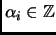 $ \alpha_i \in {\mathbb{Z}}$
