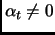$ \alpha_t \ne 0$
