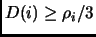 $ D(i) \ge \rho_i/3$